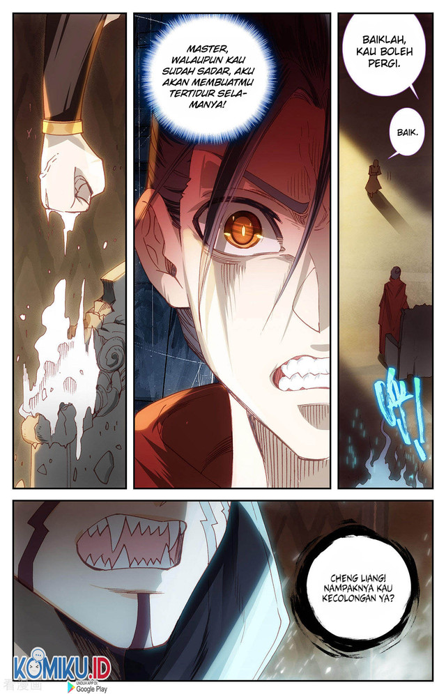 The Heaven’s List Chapter 95.5 Gambar 5