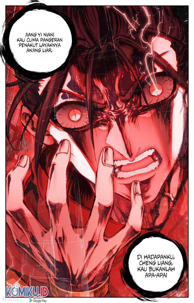 The Heaven’s List Chapter 95.5 Gambar 7