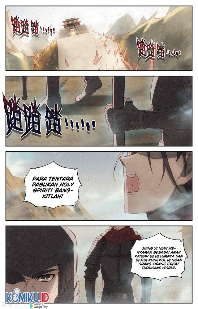 The Heaven’s List Chapter 95.5 Gambar 8