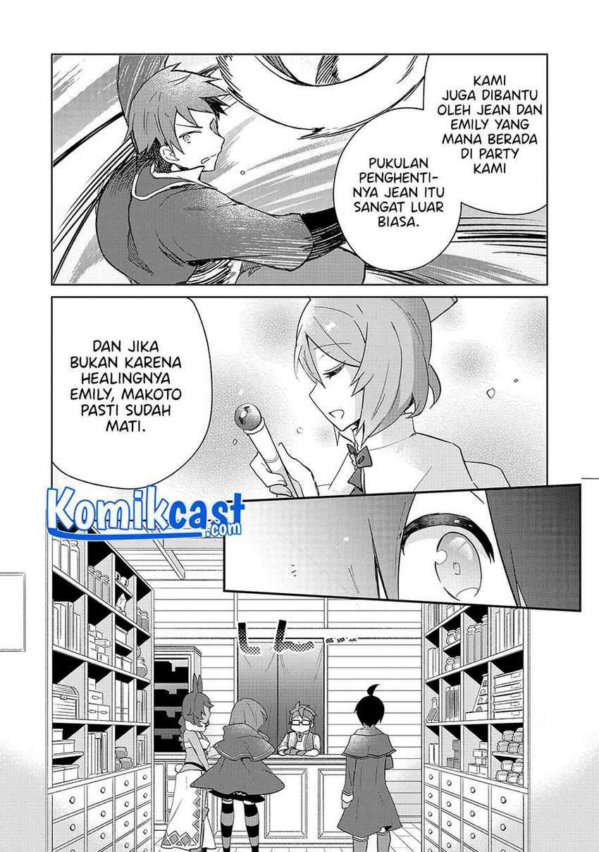 Shinja Zero no Megami-sama to Hajimeru Isekai Kouryaku Chapter 12 Gambar 16