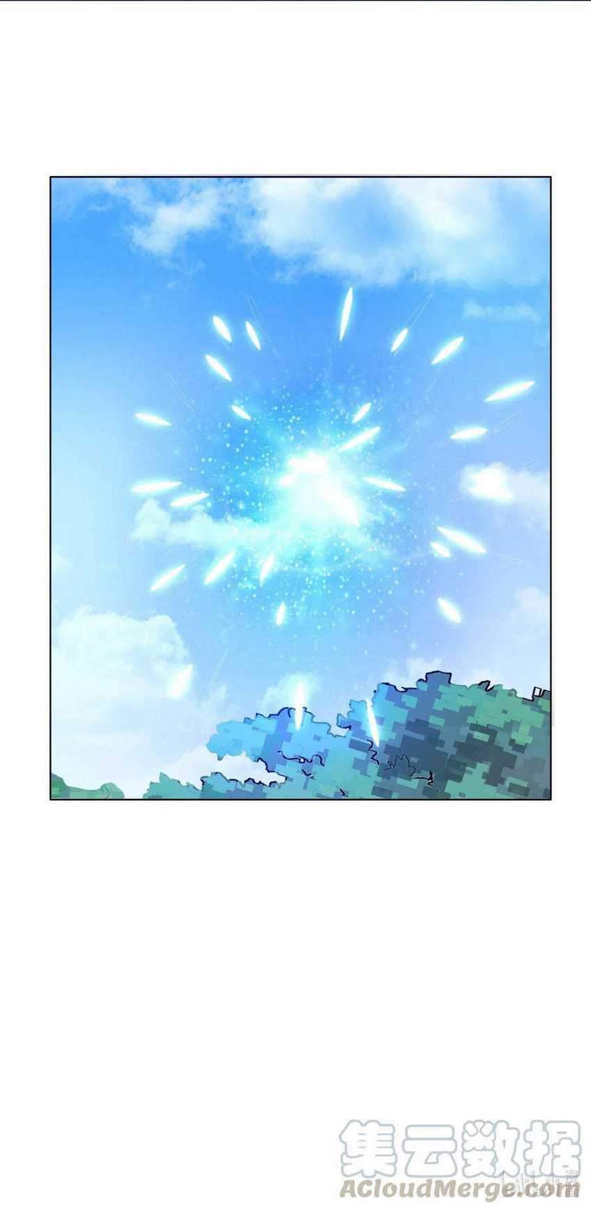 I’m My Household Girlfriend Chapter 19 Gambar 40