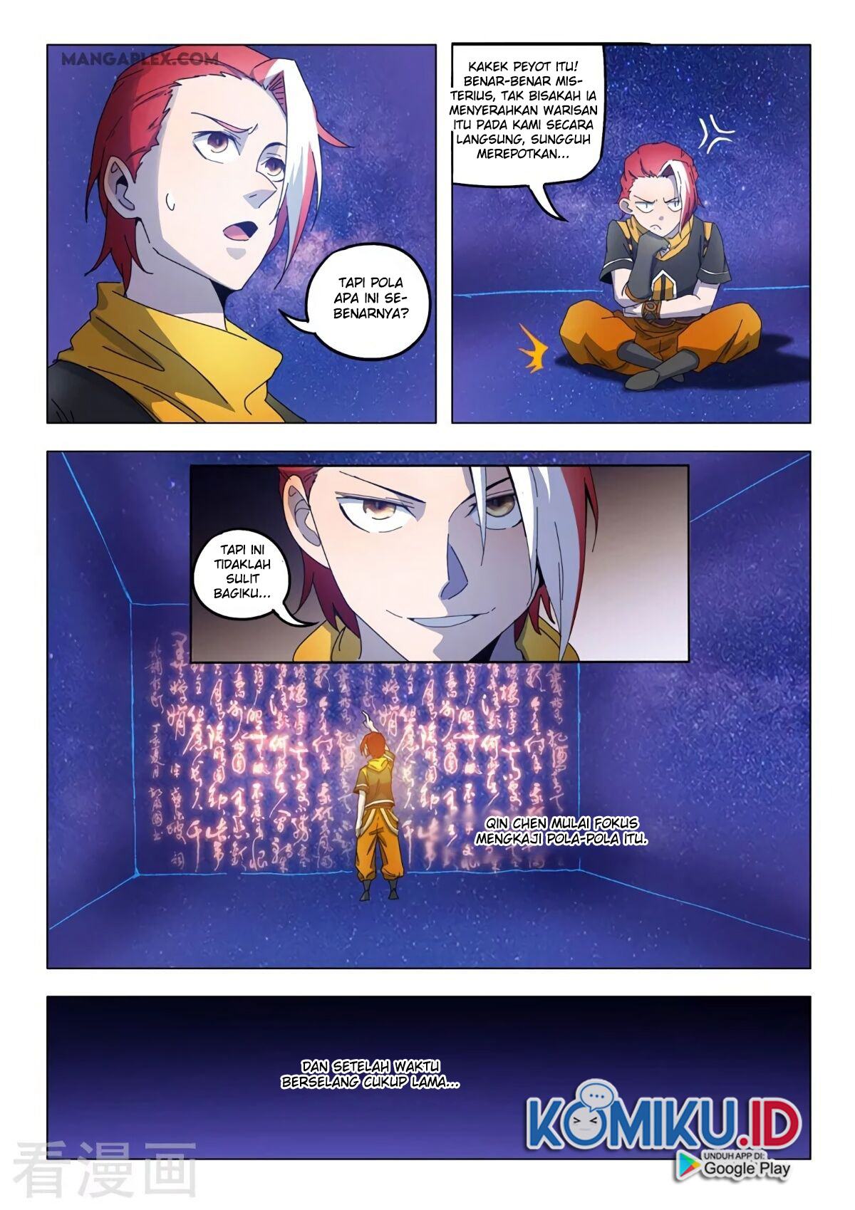 Martial Master Chapter 525 Gambar 8