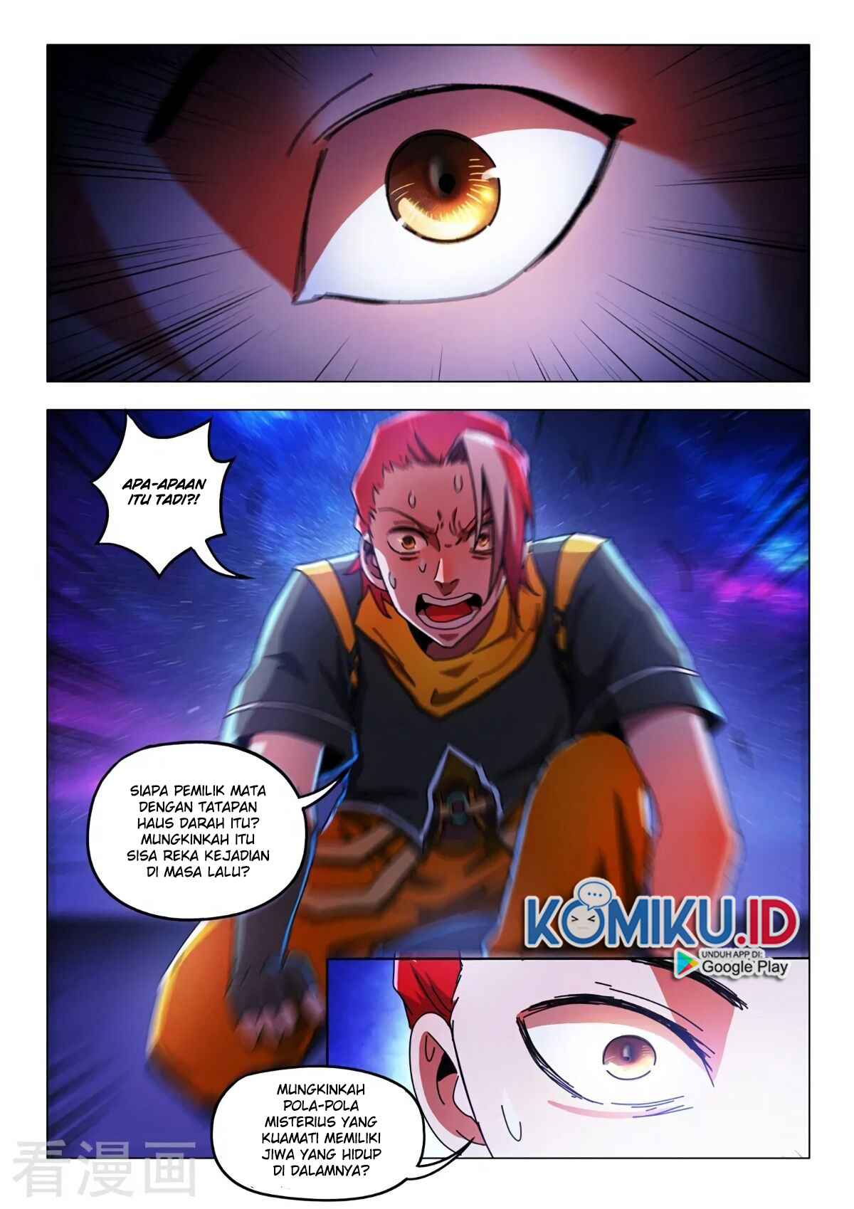 Martial Master Chapter 526 Gambar 3