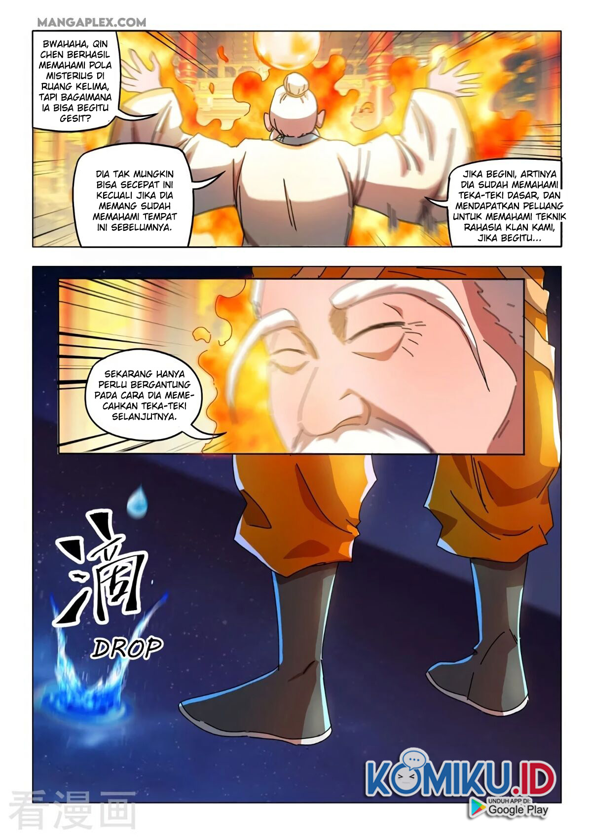 Martial Master Chapter 526 Gambar 4