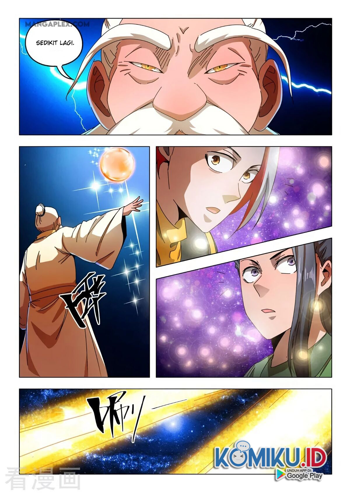 Martial Master Chapter 528 Gambar 9