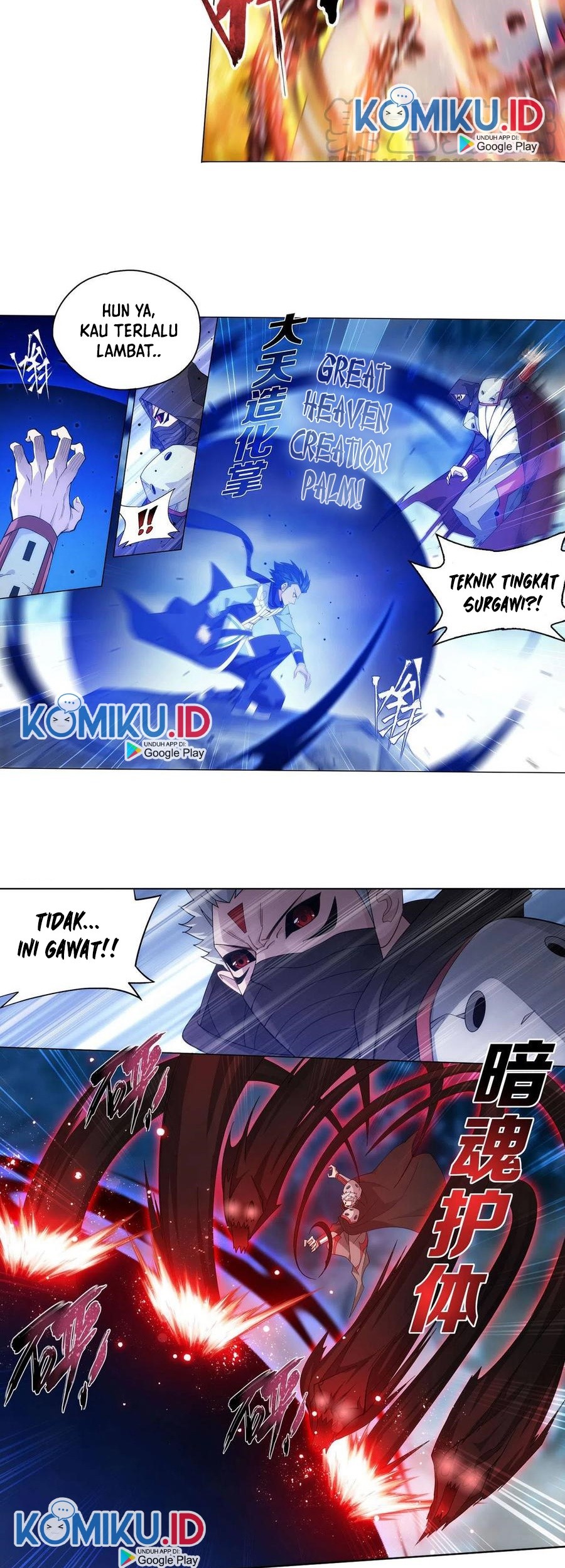 Battle Through the Heavens Chapter 344 Gambar 38