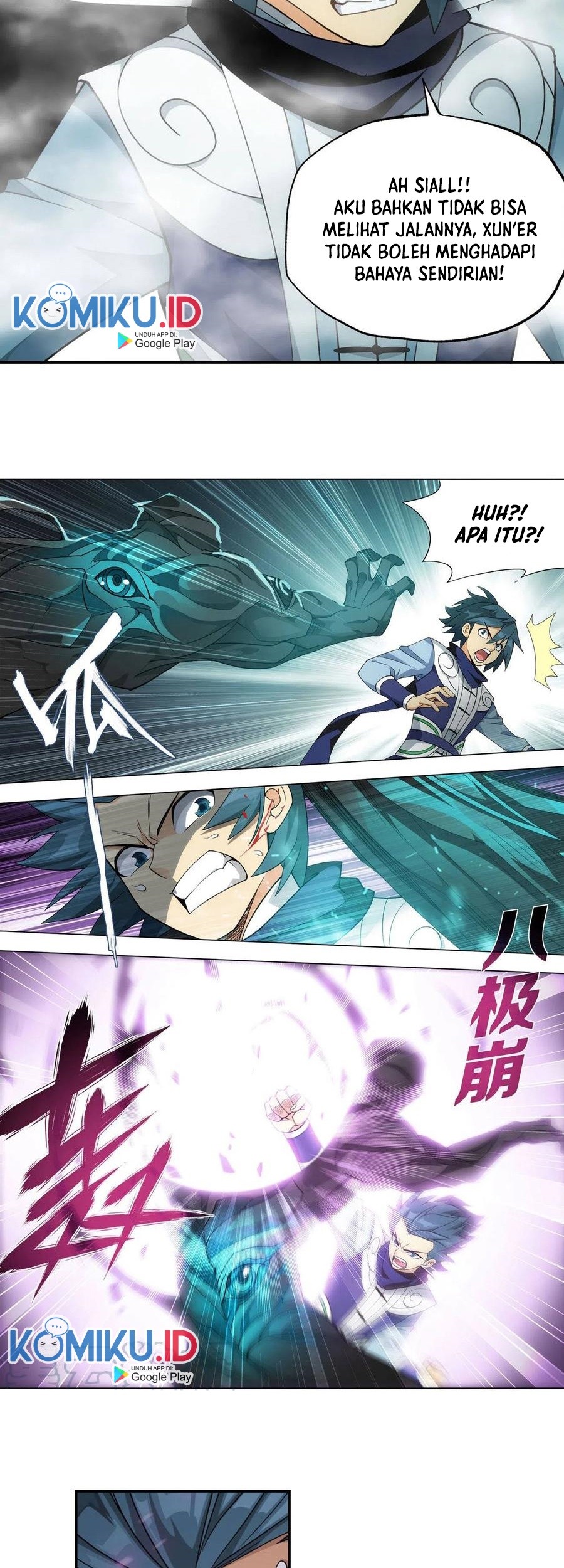 Battle Through the Heavens Chapter 344 Gambar 6