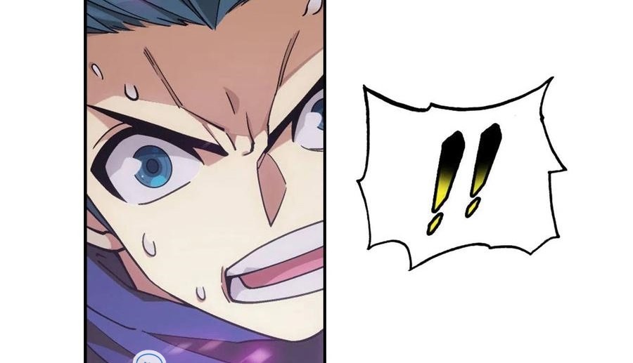 Battle Through the Heavens Chapter 344 Gambar 7