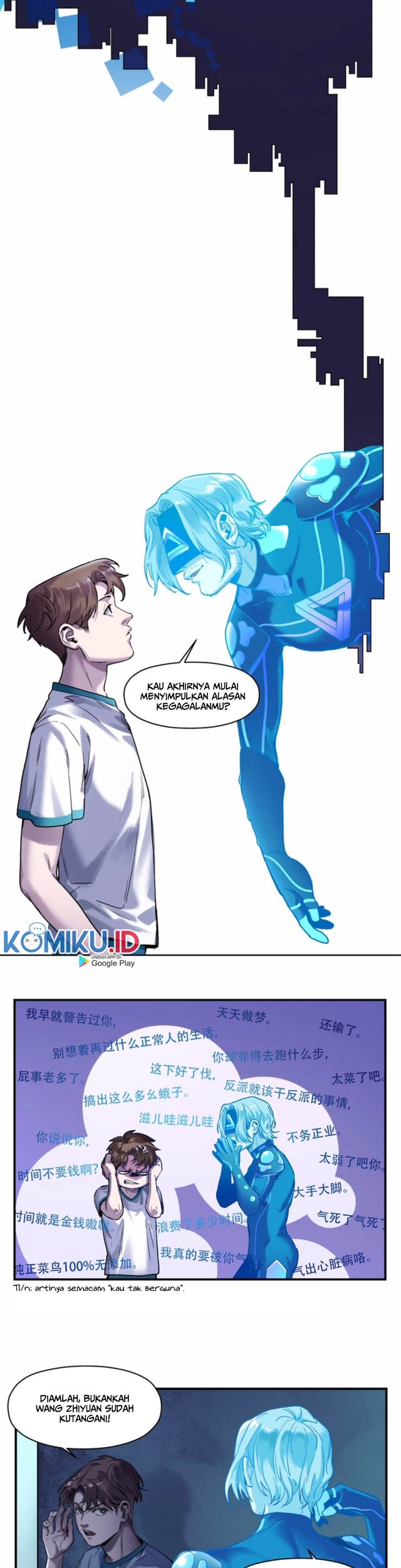 Villain Initialization Chapter 55 Gambar 7