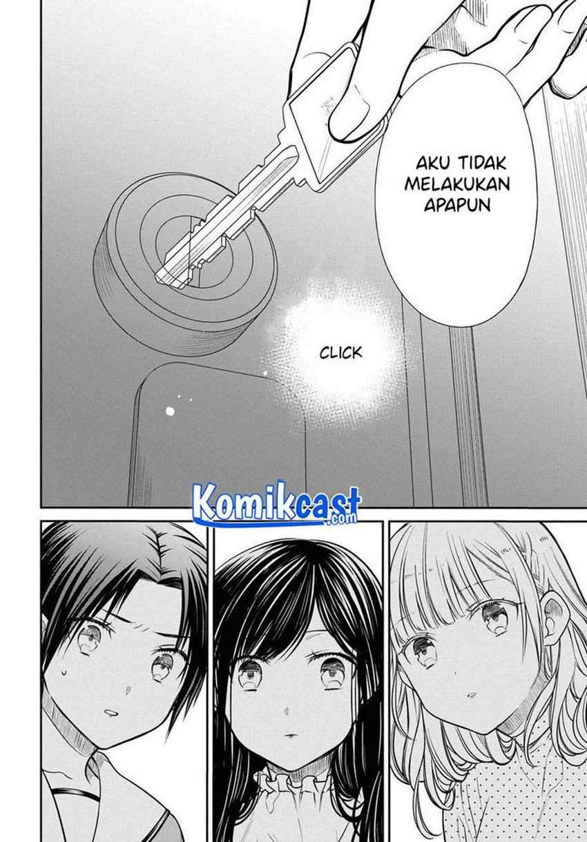 1-nen A-gumi no Monster Chapter 32 Gambar 11