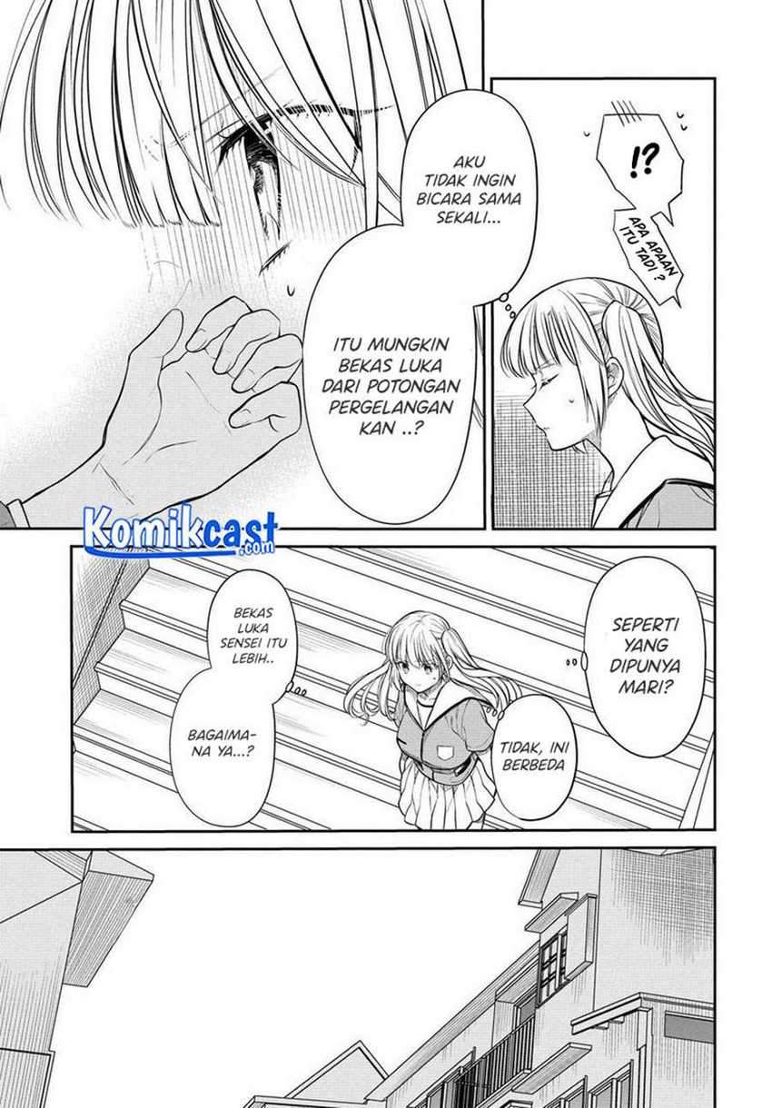 1-nen A-gumi no Monster Chapter 32 Gambar 14