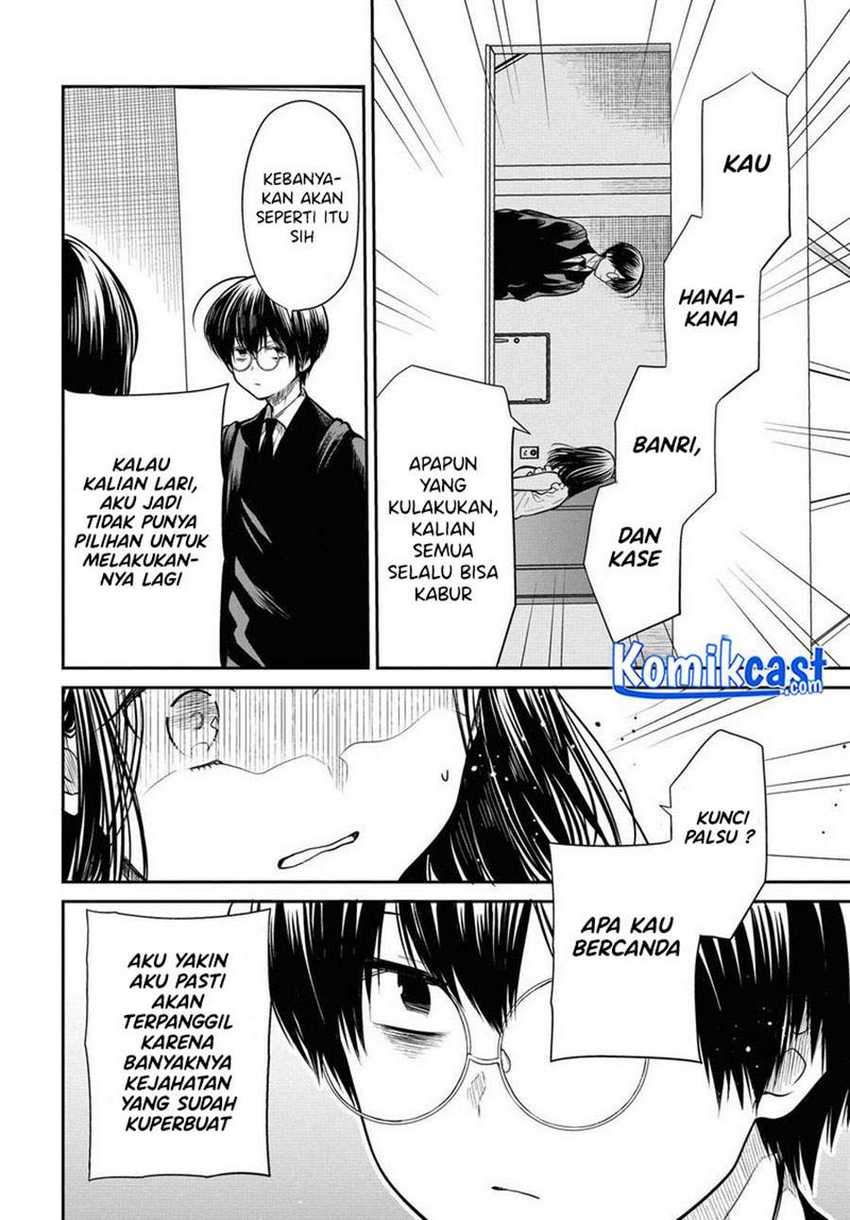 1-nen A-gumi no Monster Chapter 32 Gambar 17