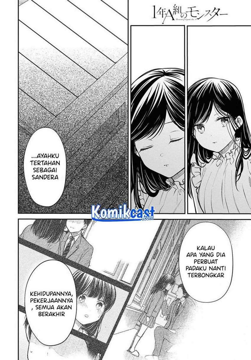 1-nen A-gumi no Monster Chapter 32 Gambar 19