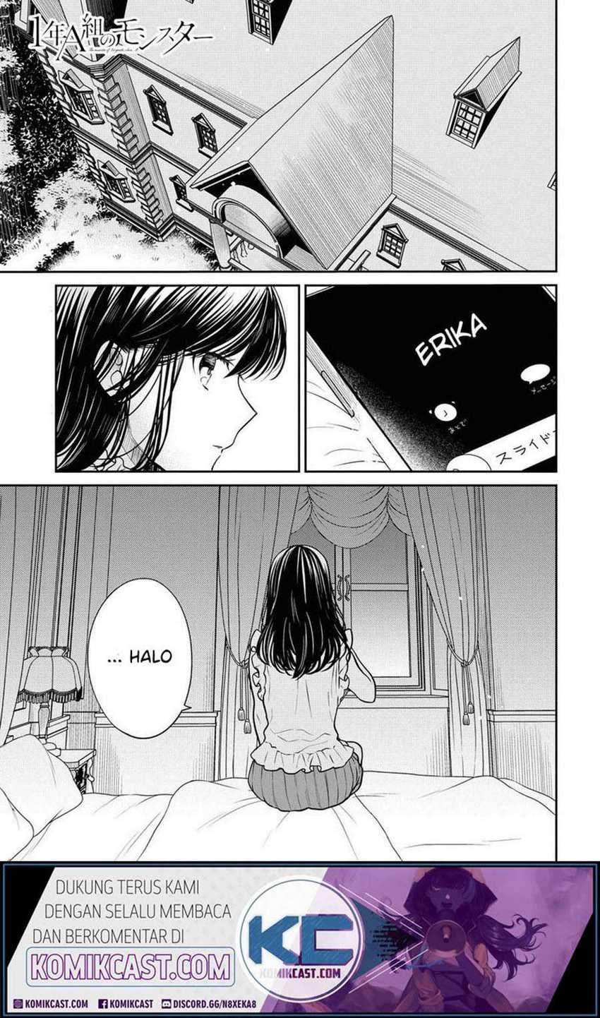 Baca Manga 1-nen A-gumi no Monster Chapter 32 Gambar 2