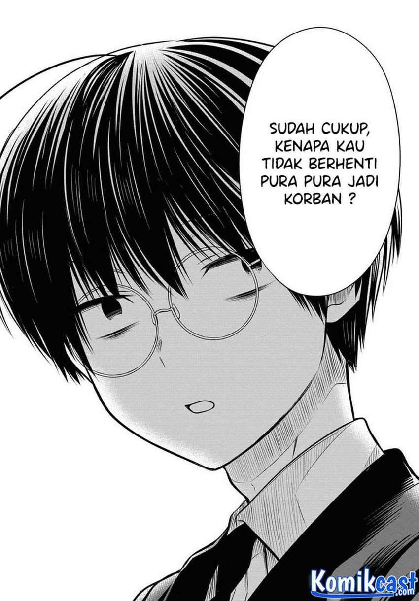 1-nen A-gumi no Monster Chapter 32 Gambar 21