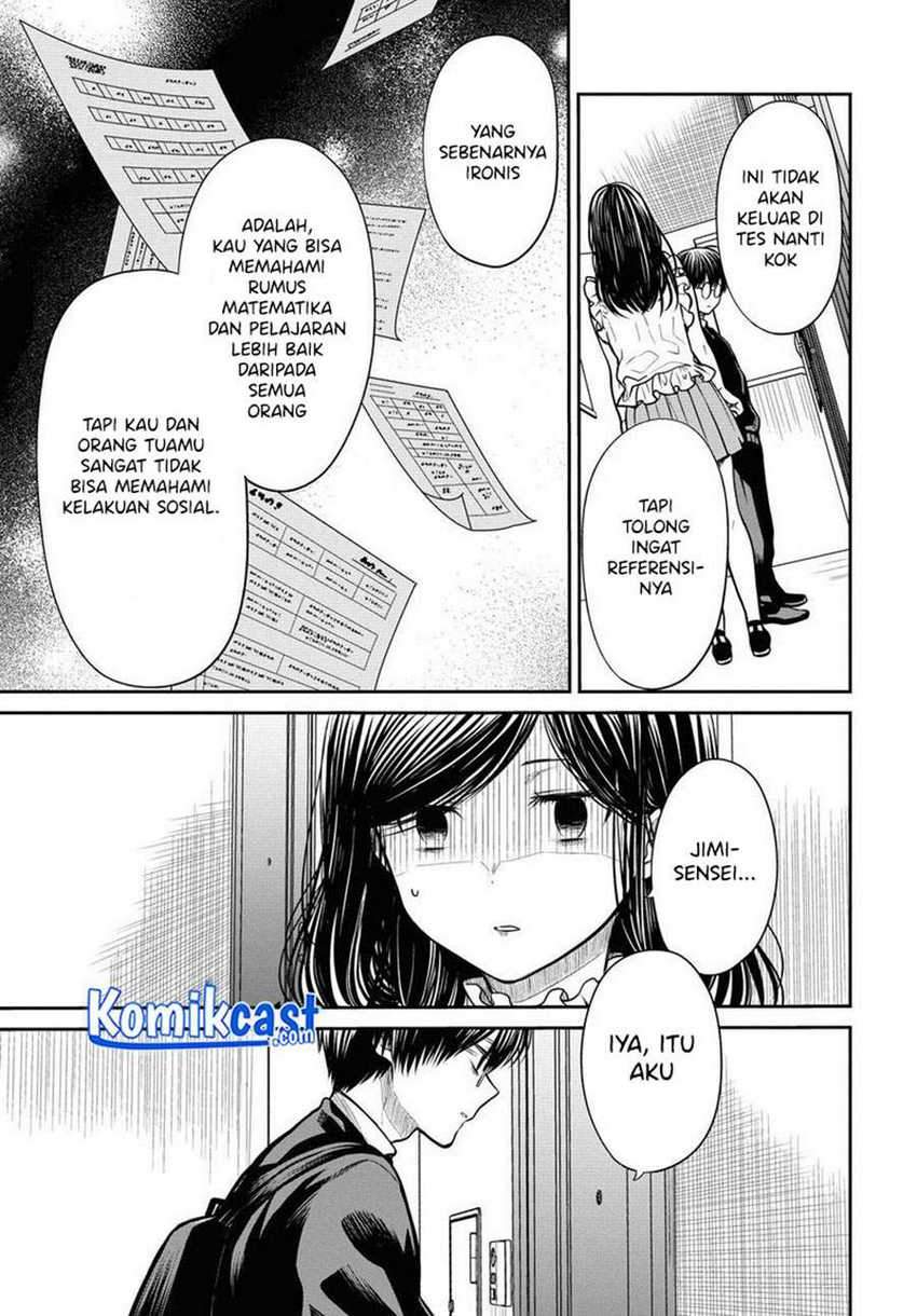 1-nen A-gumi no Monster Chapter 32 Gambar 24