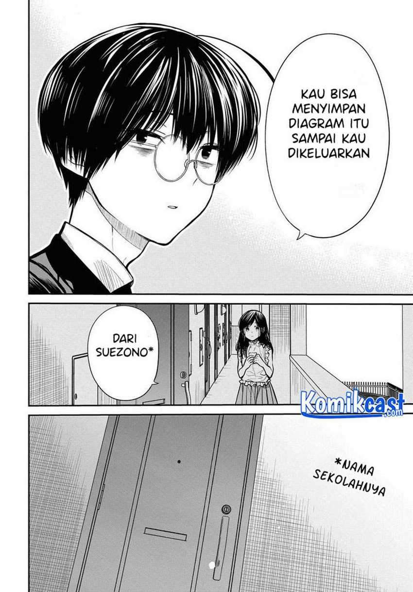 1-nen A-gumi no Monster Chapter 32 Gambar 25