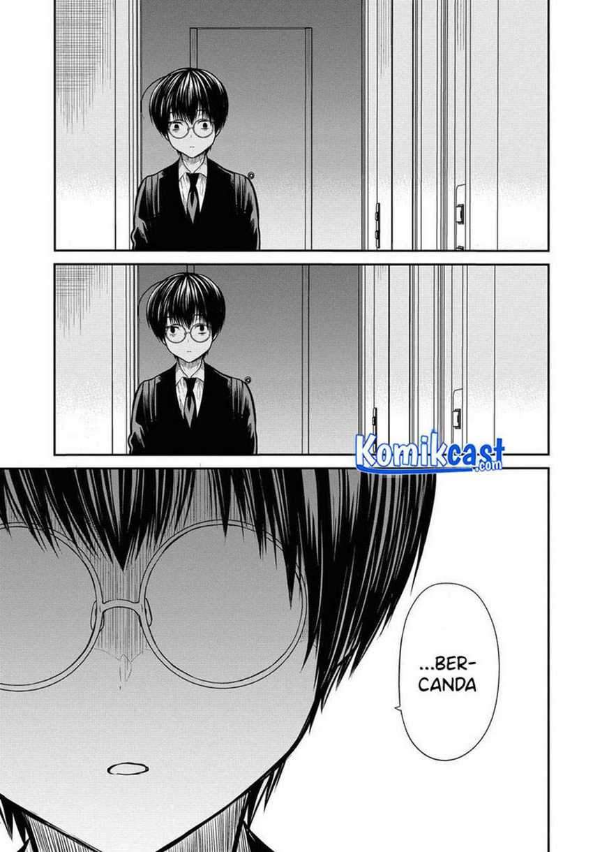 1-nen A-gumi no Monster Chapter 32 Gambar 26