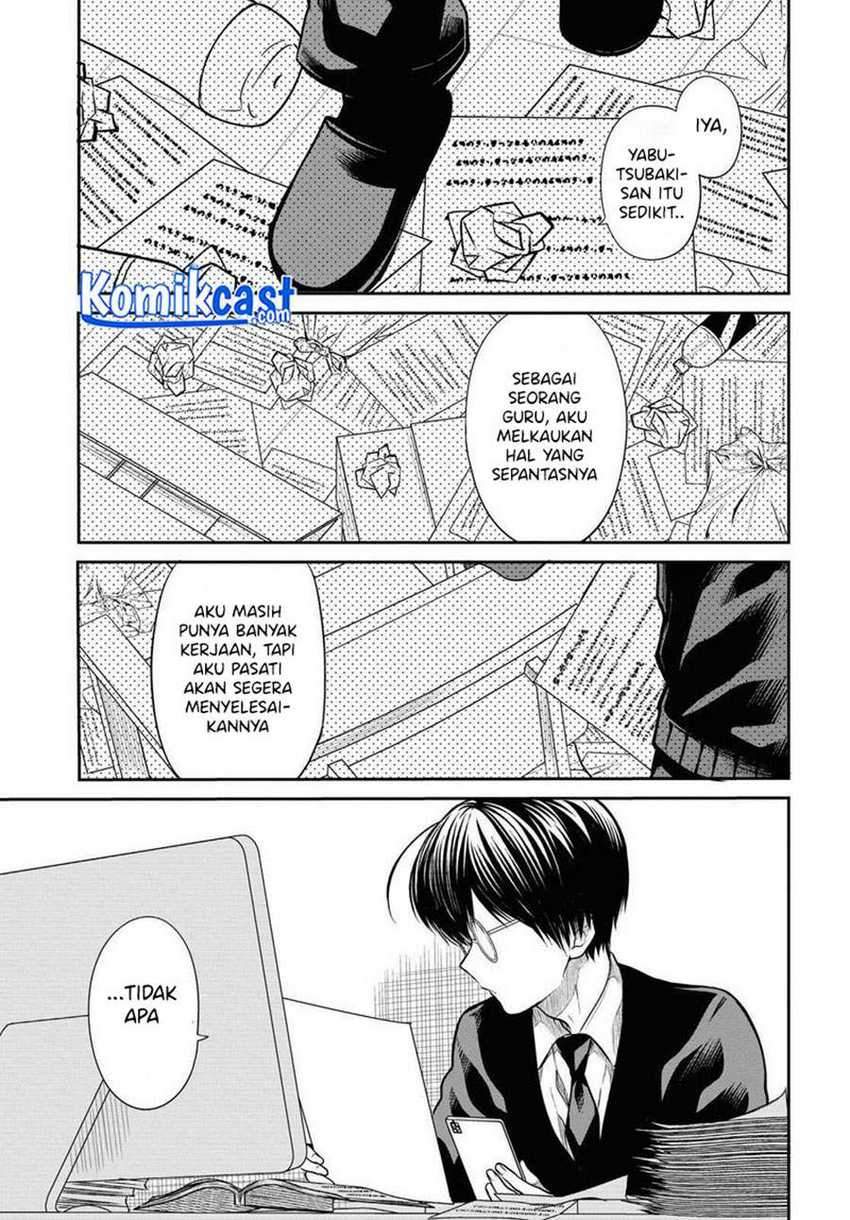 1-nen A-gumi no Monster Chapter 32 Gambar 28