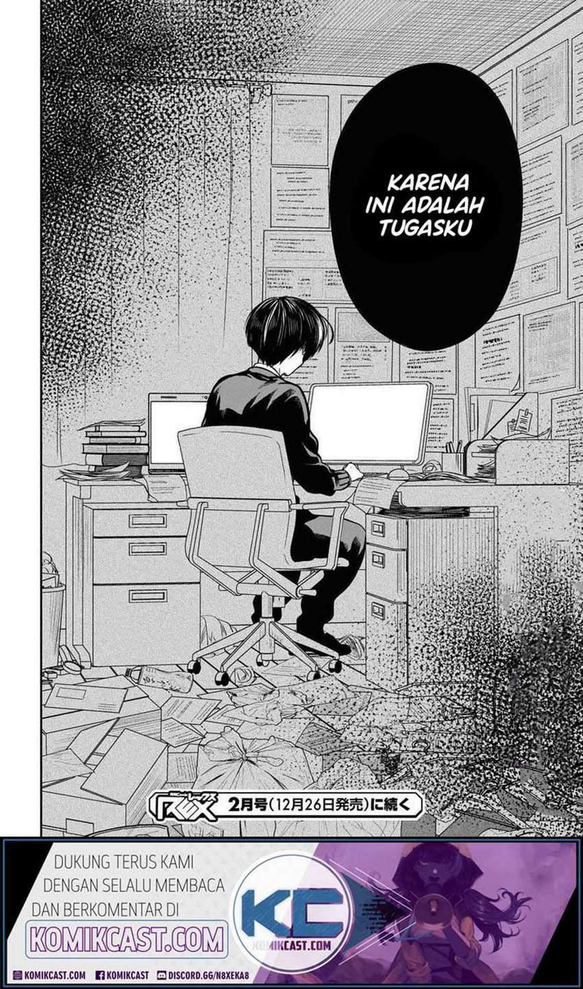 1-nen A-gumi no Monster Chapter 32 Gambar 29