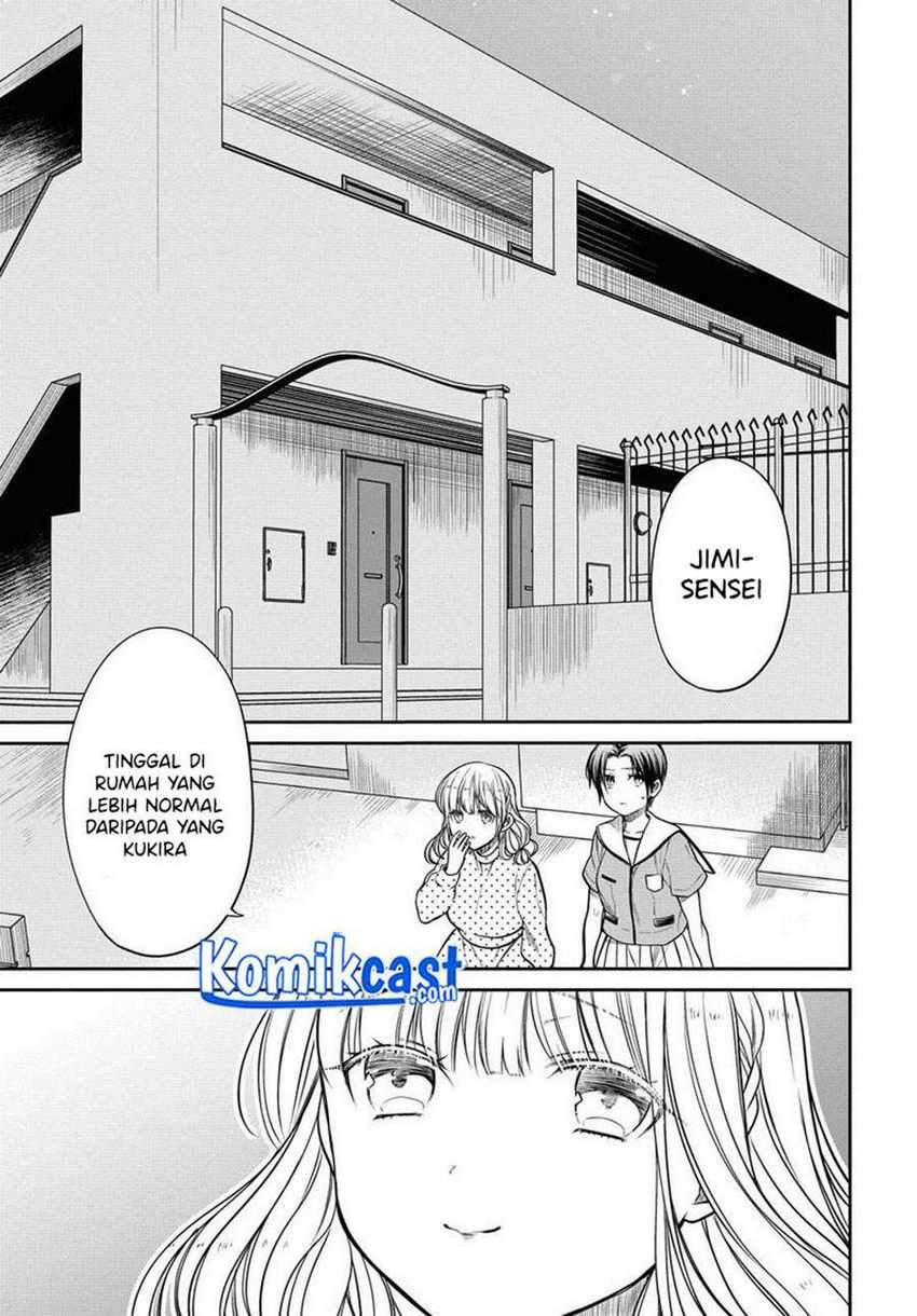 1-nen A-gumi no Monster Chapter 32 Gambar 4