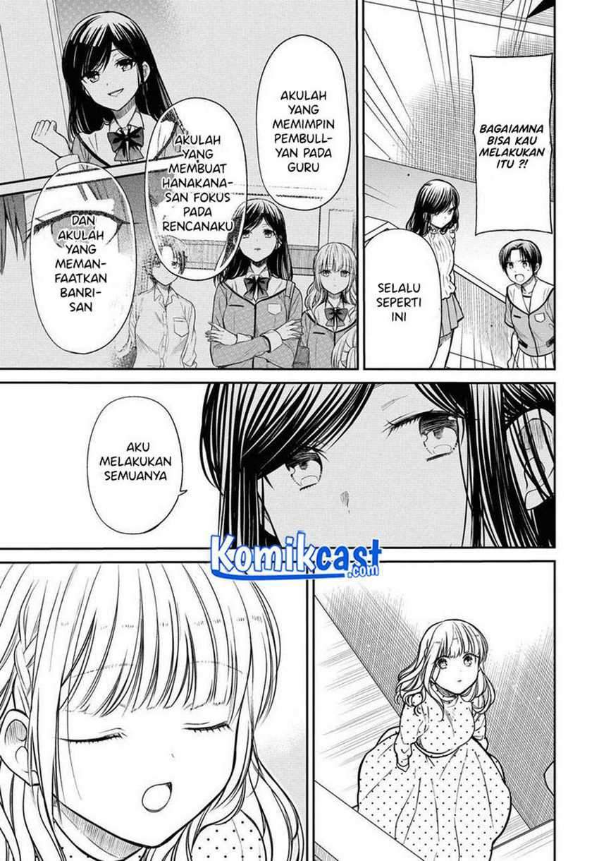 1-nen A-gumi no Monster Chapter 32 Gambar 8