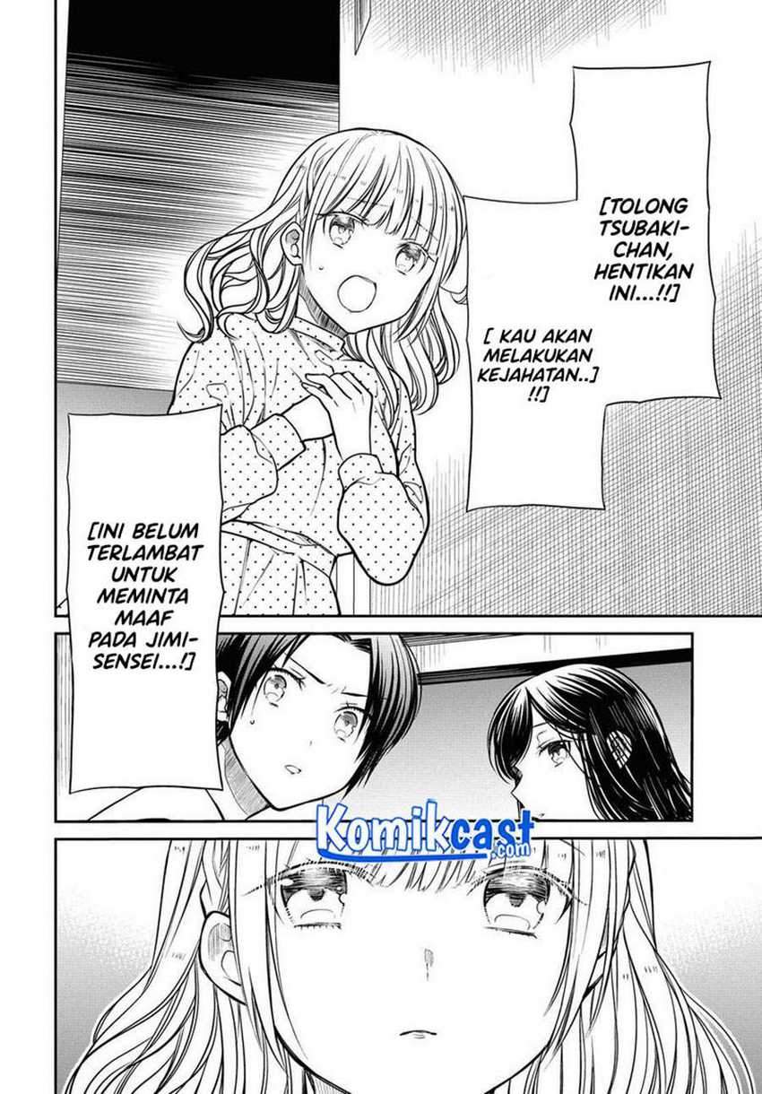 1-nen A-gumi no Monster Chapter 32 Gambar 9