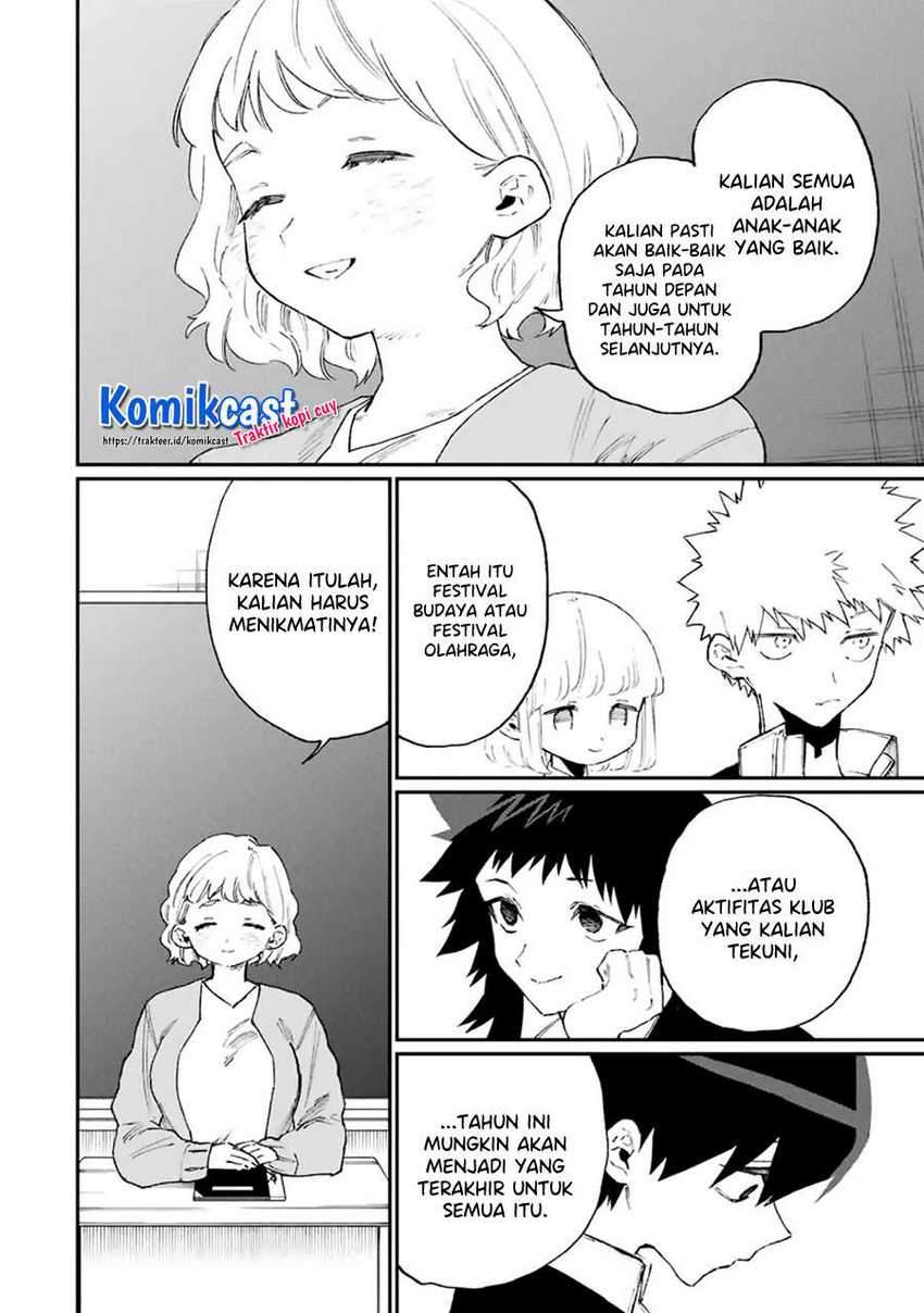 That Girl Is Not Just Cute Chapter 115 Gambar 3