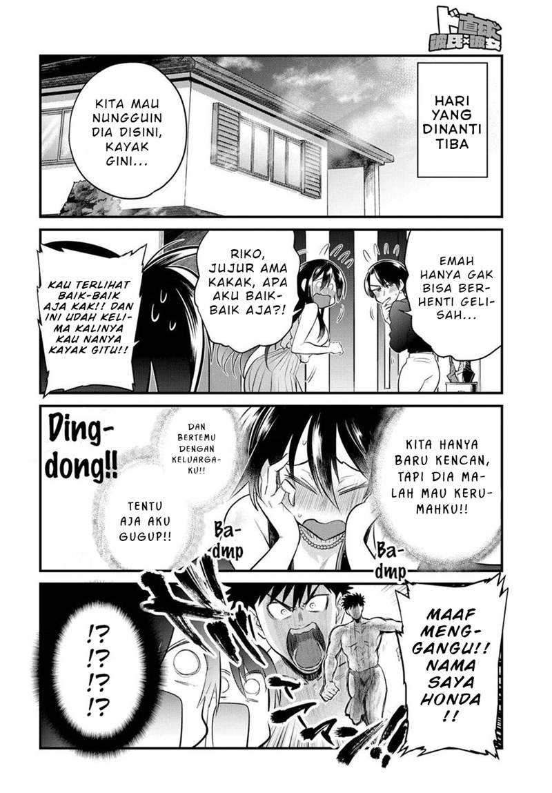 Do Chokkyuu Kareshi x Kanojo Chapter 14 Gambar 7