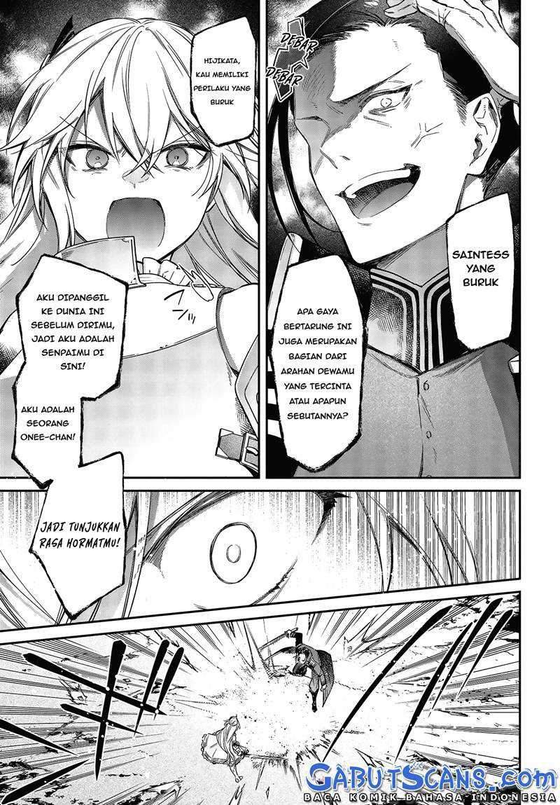 Realist Maou Niyoru Seiiki Naki Isekai Kaikaku Chapter 22 Gambar 16