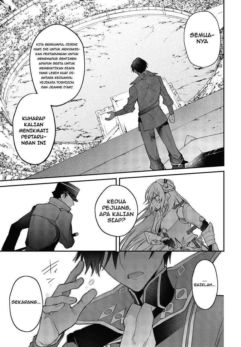 Realist Maou Niyoru Seiiki Naki Isekai Kaikaku Chapter 22 Gambar 6