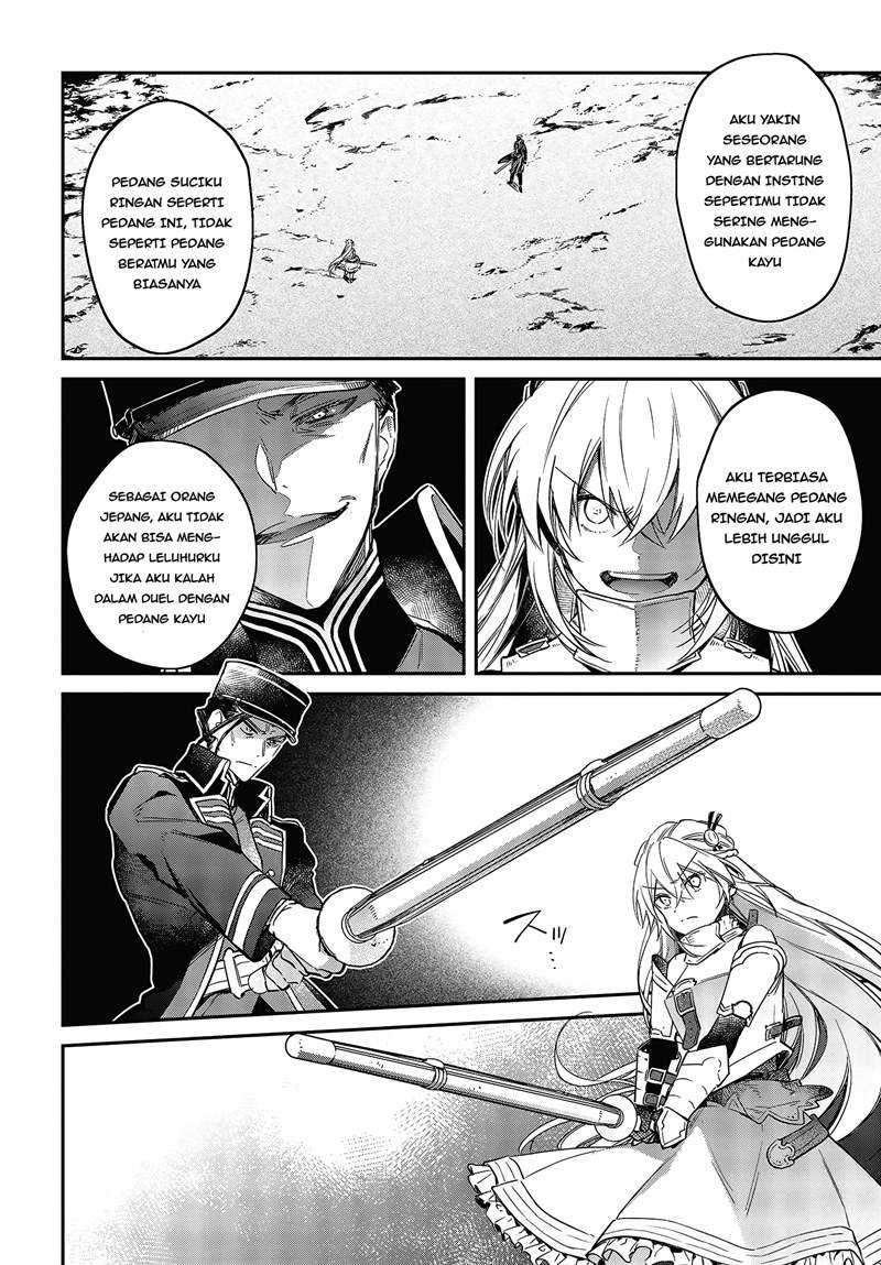 Realist Maou Niyoru Seiiki Naki Isekai Kaikaku Chapter 22 Gambar 9