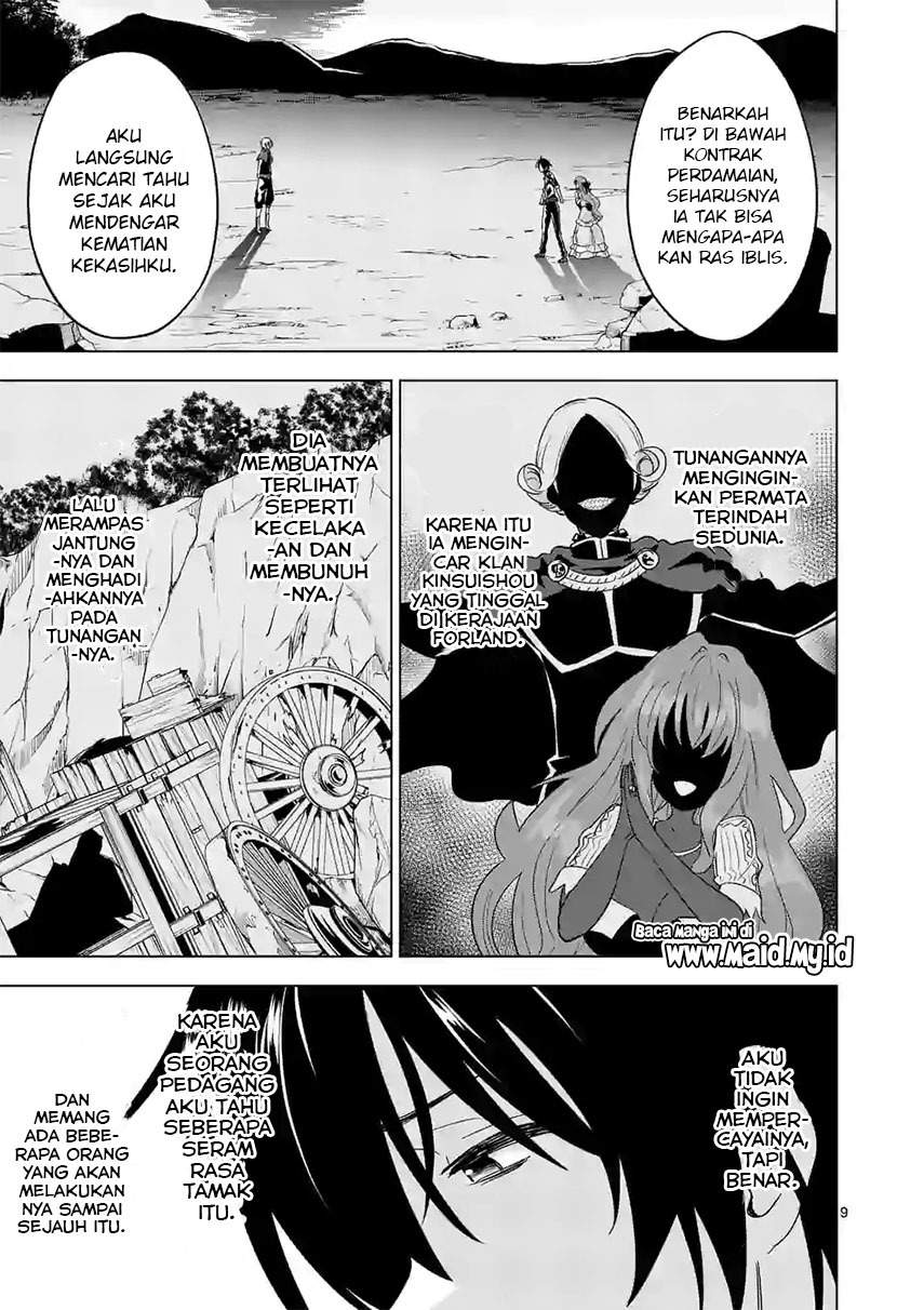 Shijou Saikyou Orc-san no Tanoshii Tanetsuke Harem Zukuri Chapter 56 Gambar 11