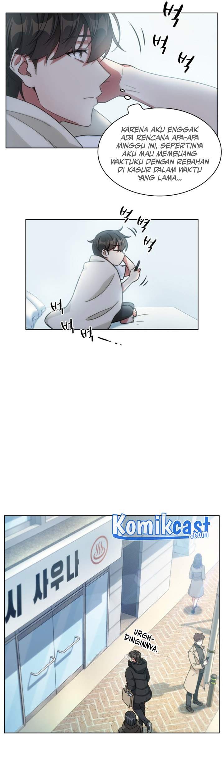 My Office Noona’s Story Chapter 17 Gambar 23