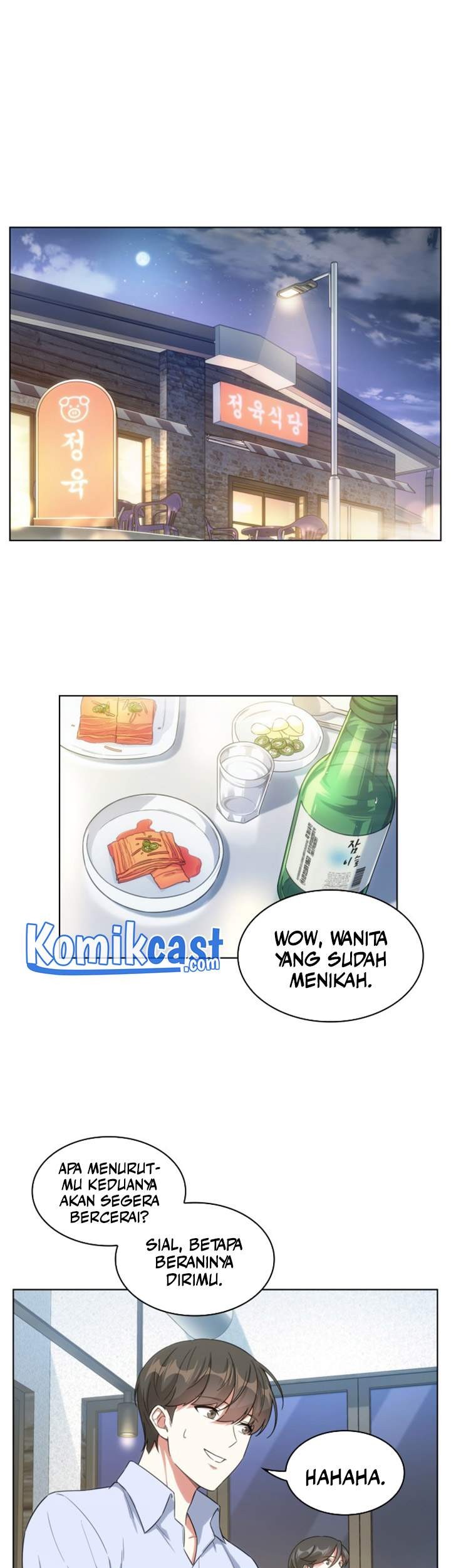 Komik My Office Noona’s Story Chapter 17 gambar nomor 1