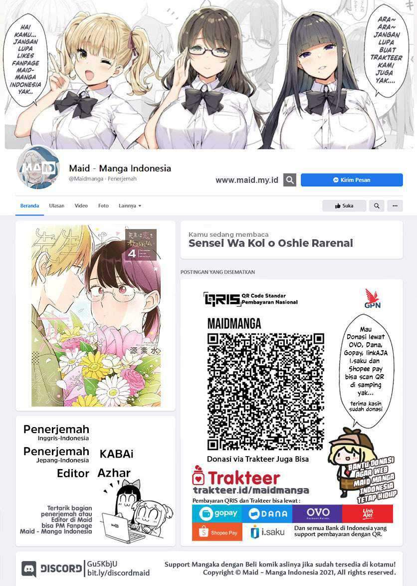 Baca Manga Sensei wa Koi wo Oshierarenai Chapter 39 Gambar 2