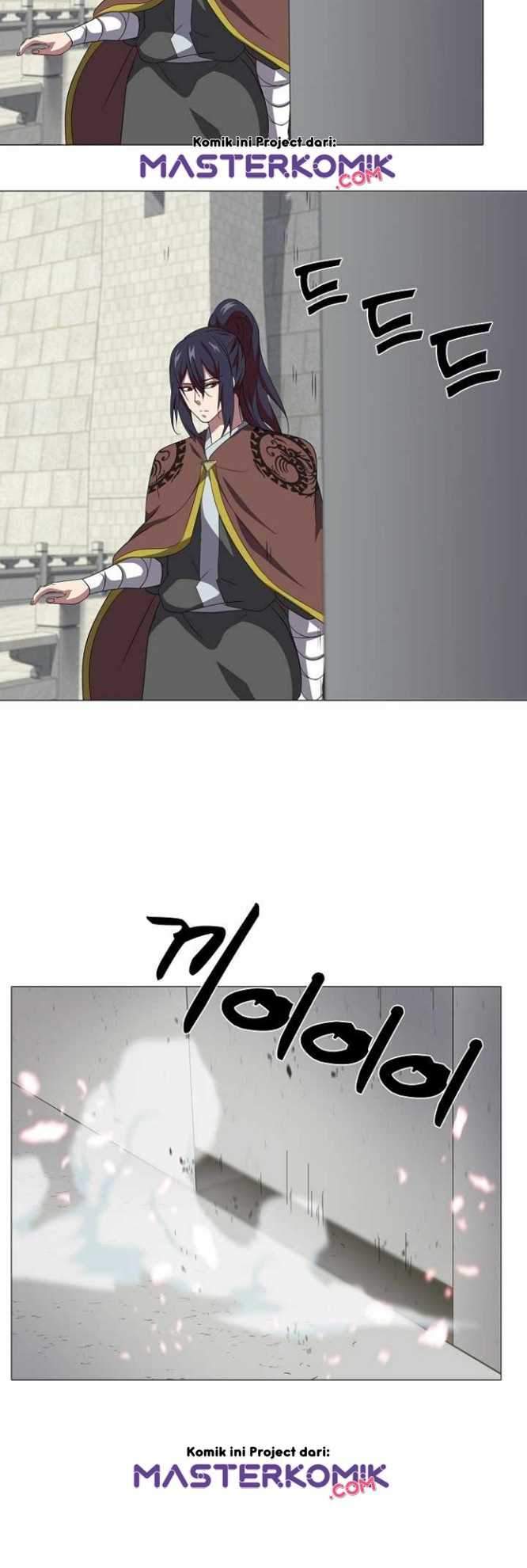 Warrior Guard Chapter 12 Gambar 17