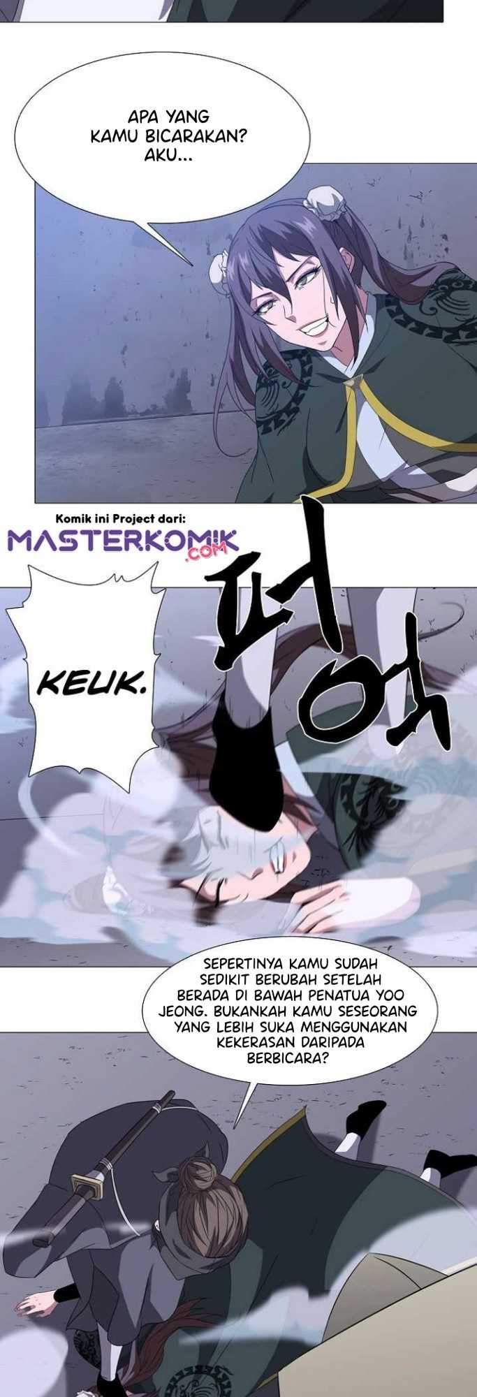 Warrior Guard Chapter 12 Gambar 31