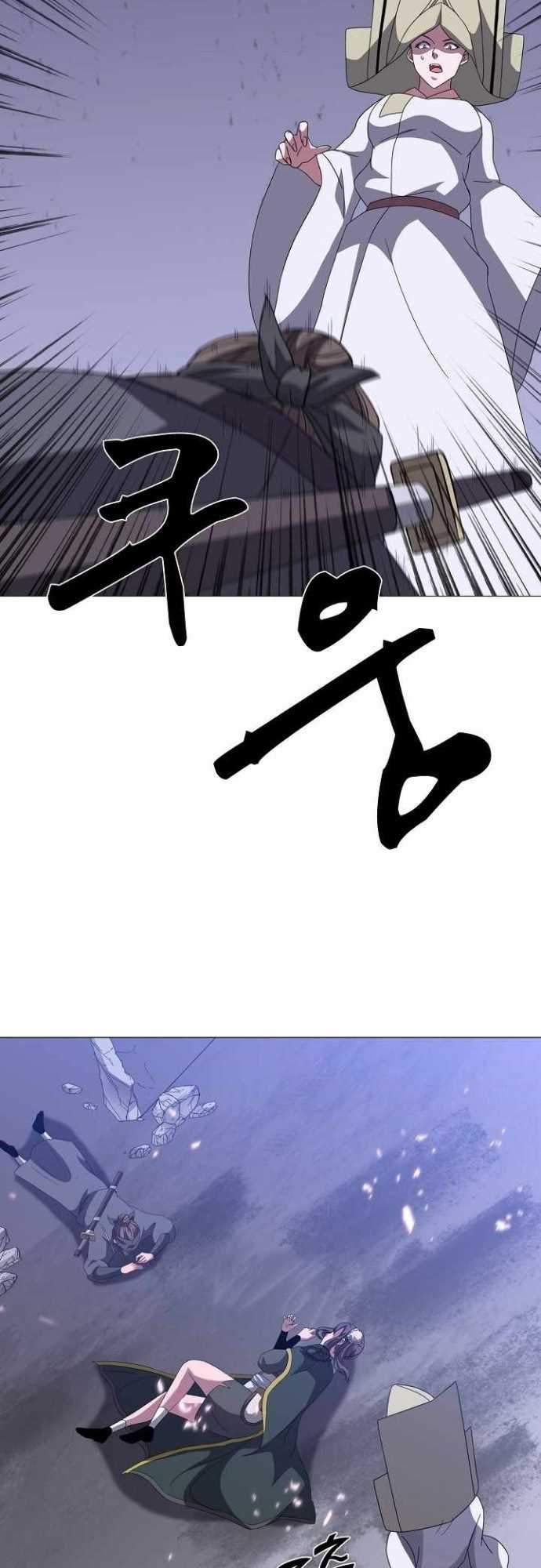 Warrior Guard Chapter 12 Gambar 43