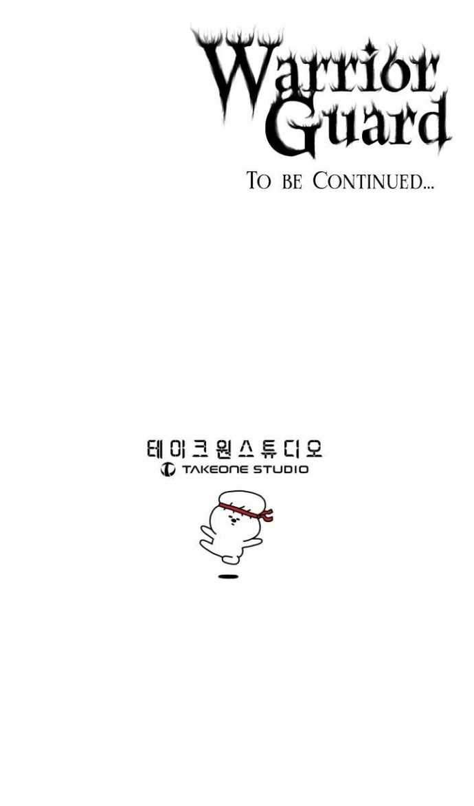 Warrior Guard Chapter 12 Gambar 47