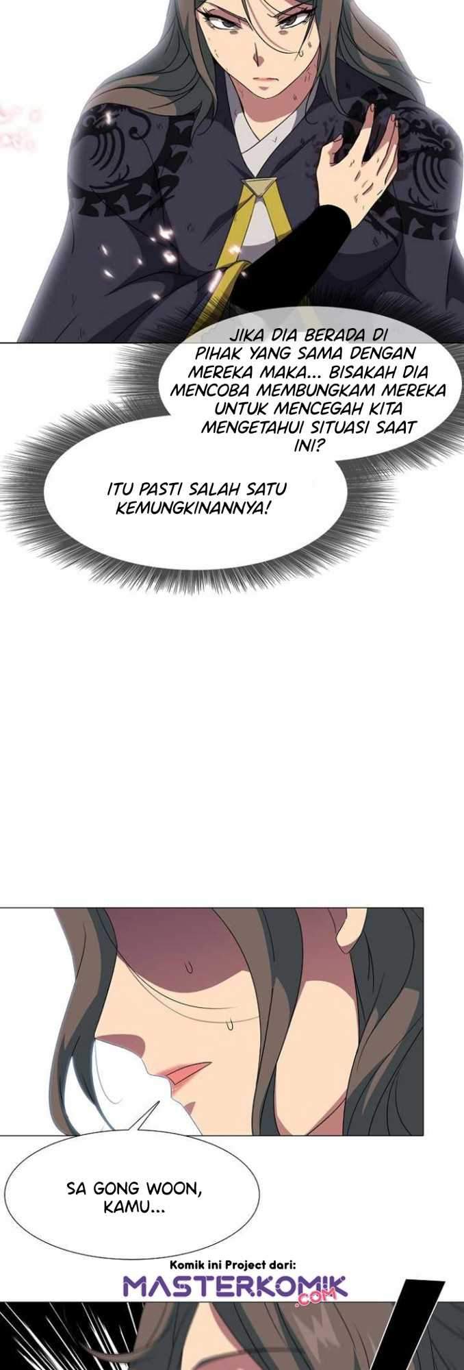 Warrior Guard Chapter 11 Gambar 25