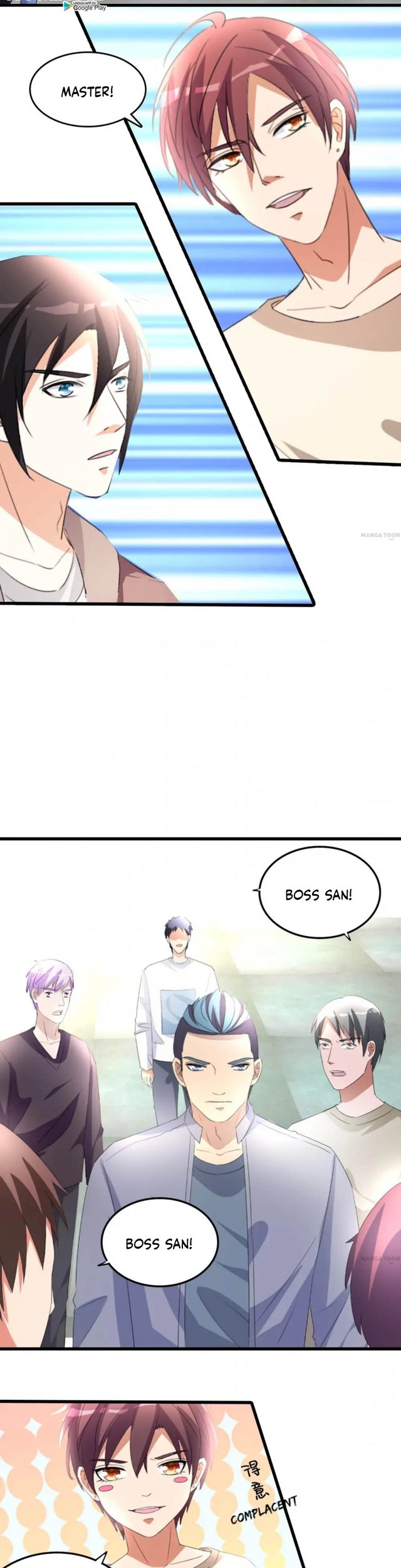 Urban Leveling Chapter 16 Gambar 8