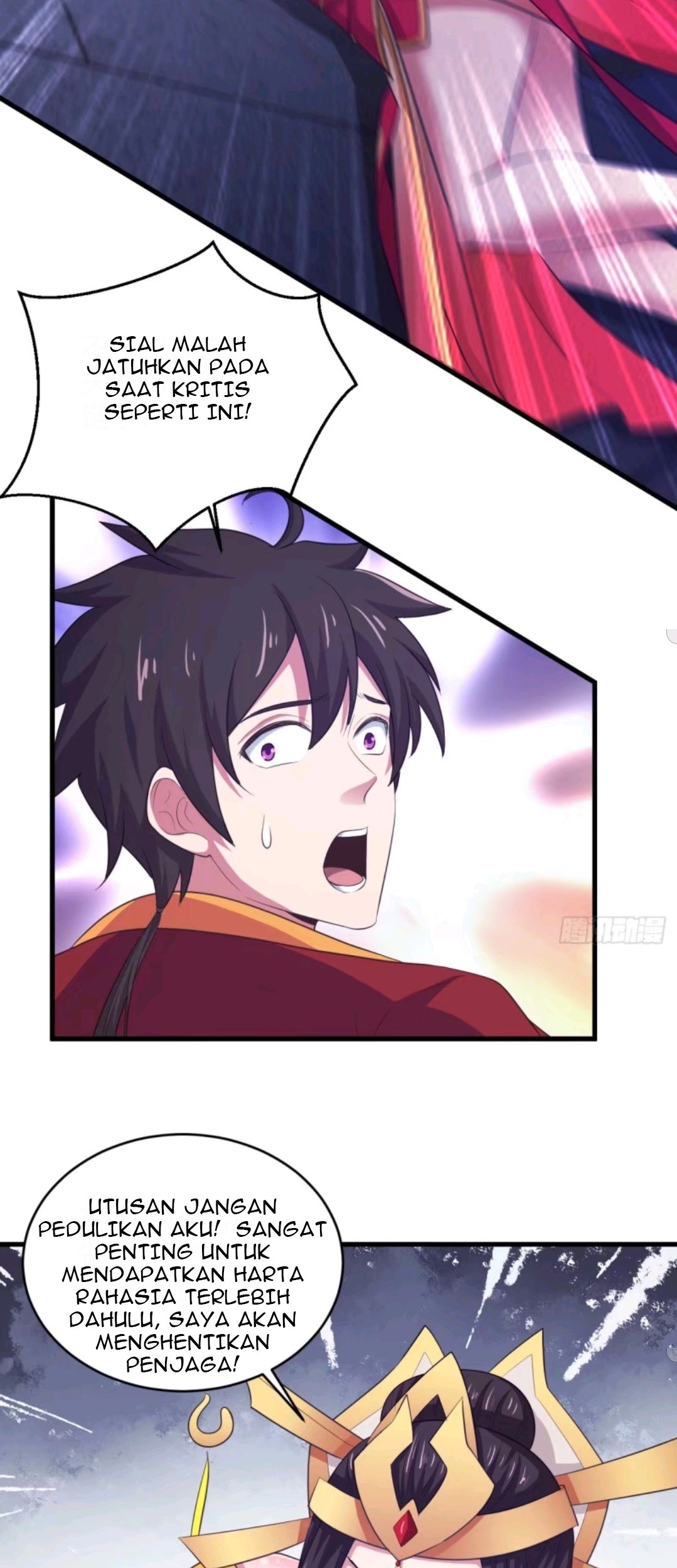 My Harem Depend on Drawing Chapter 81 Gambar 18