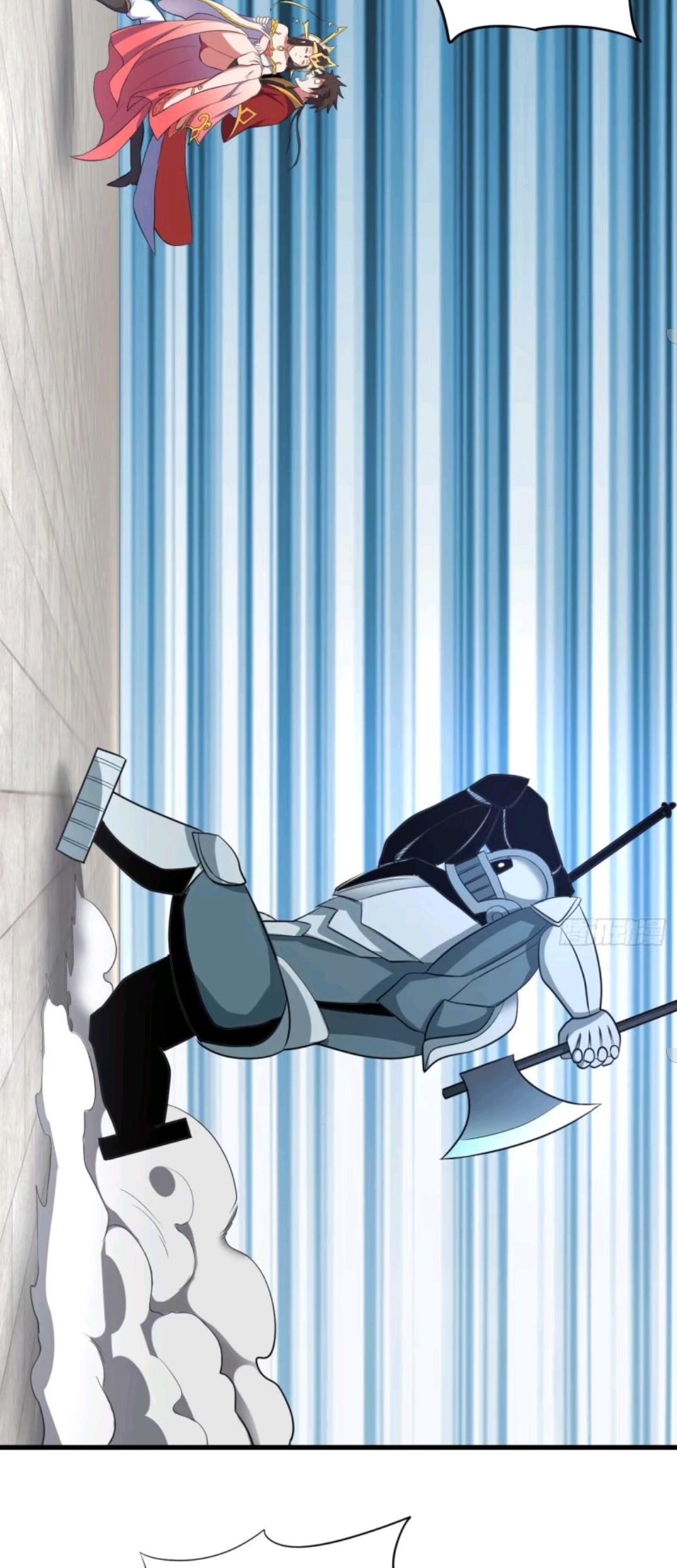 My Harem Depend on Drawing Chapter 81 Gambar 27