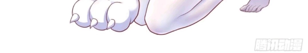 My Harem Depend on Drawing Chapter 81 Gambar 37