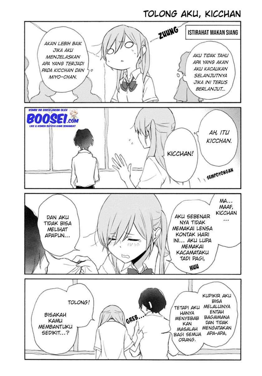 Tanaka-kun wa Itsumo Kedaruge Chapter 121 Gambar 11