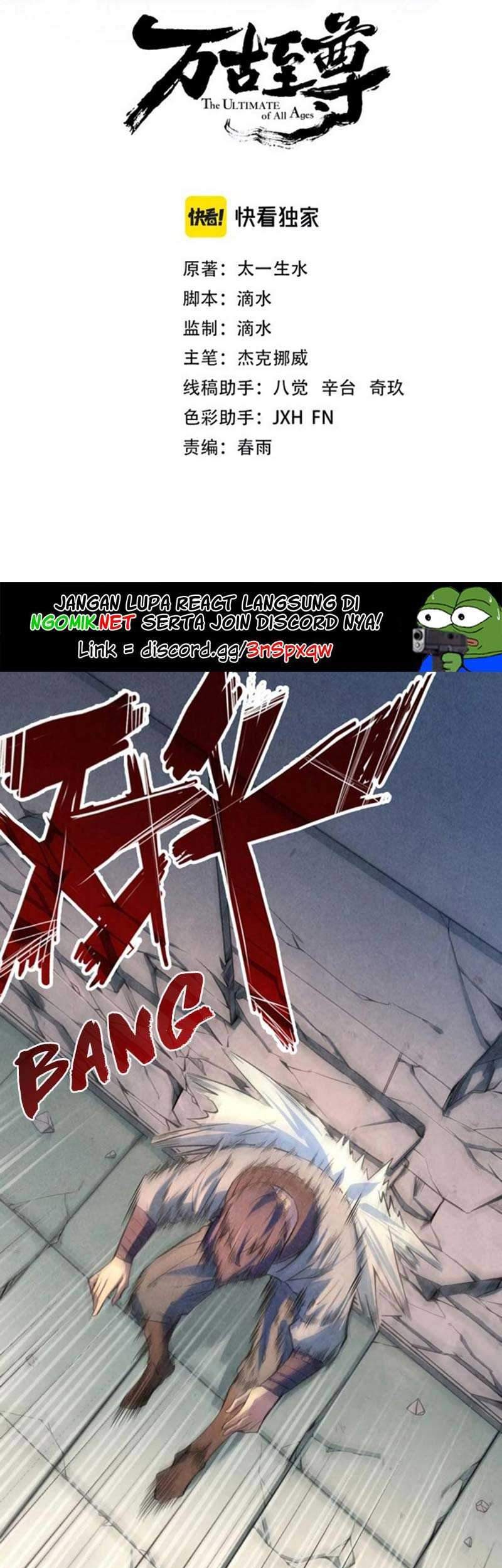 Baca Manhua The Ultimate of All Ages Chapter 07 Gambar 2
