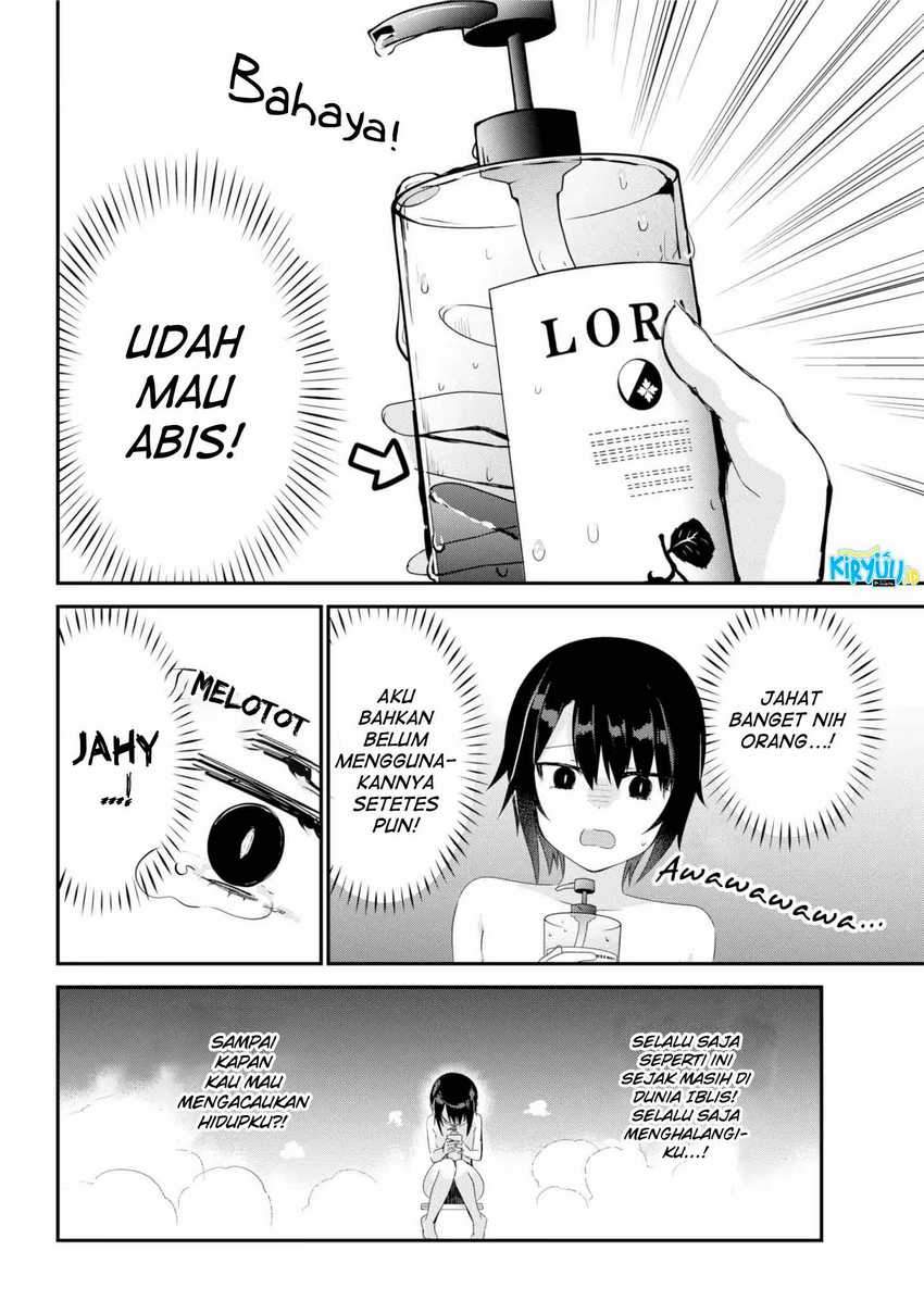 Jahy-sama wa Kujikenai! Chapter 27 Gambar 12