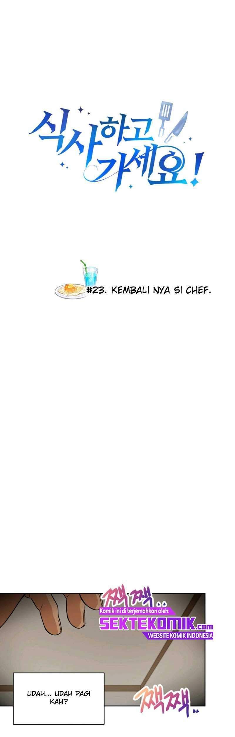 Baca Manhwa Please Have a Meal Chapter 23 Gambar 2