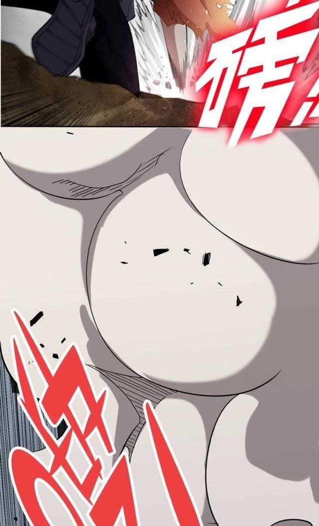 Doomsday Hunter Chapter 03 Gambar 26